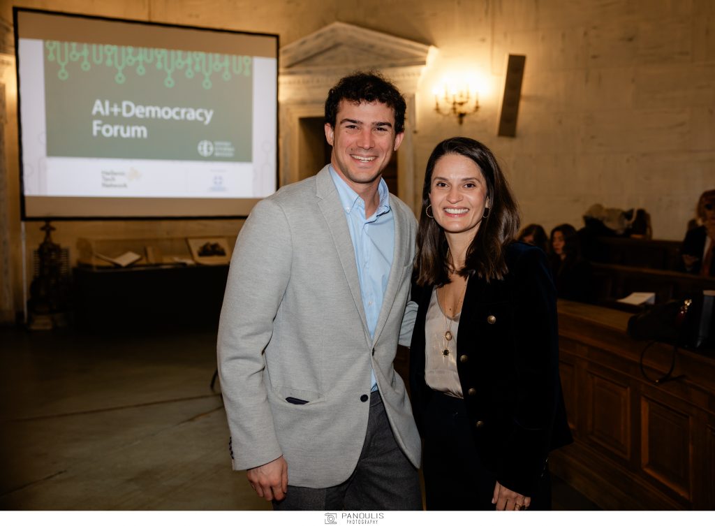 Giorgos, Stella AI&D Athens