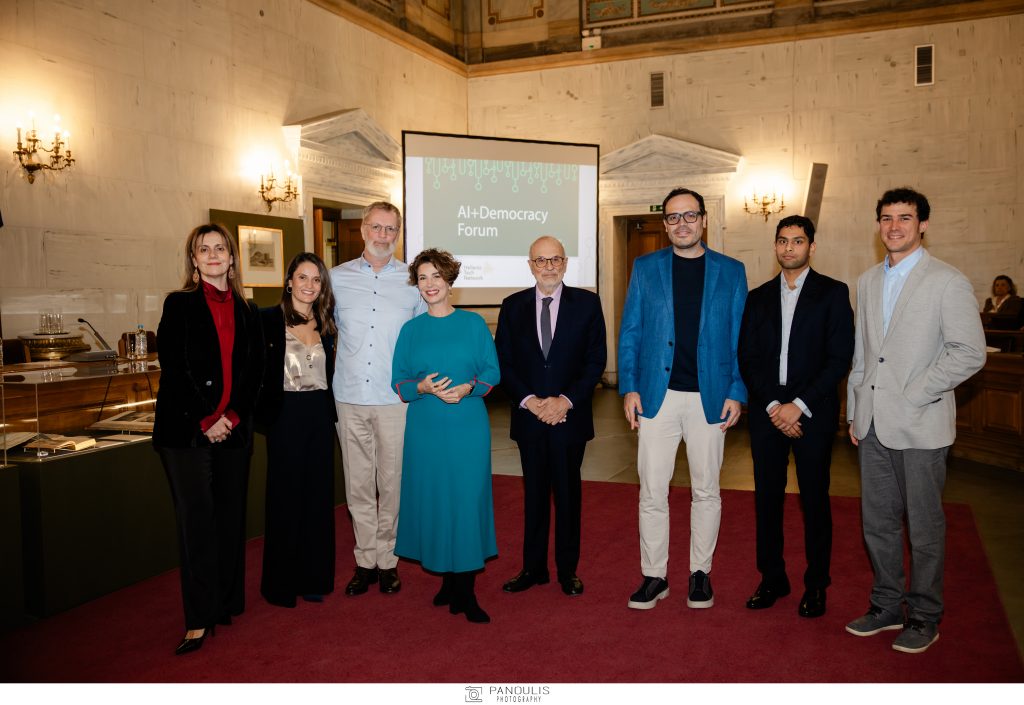 Group Photo 1 AI&D Athens