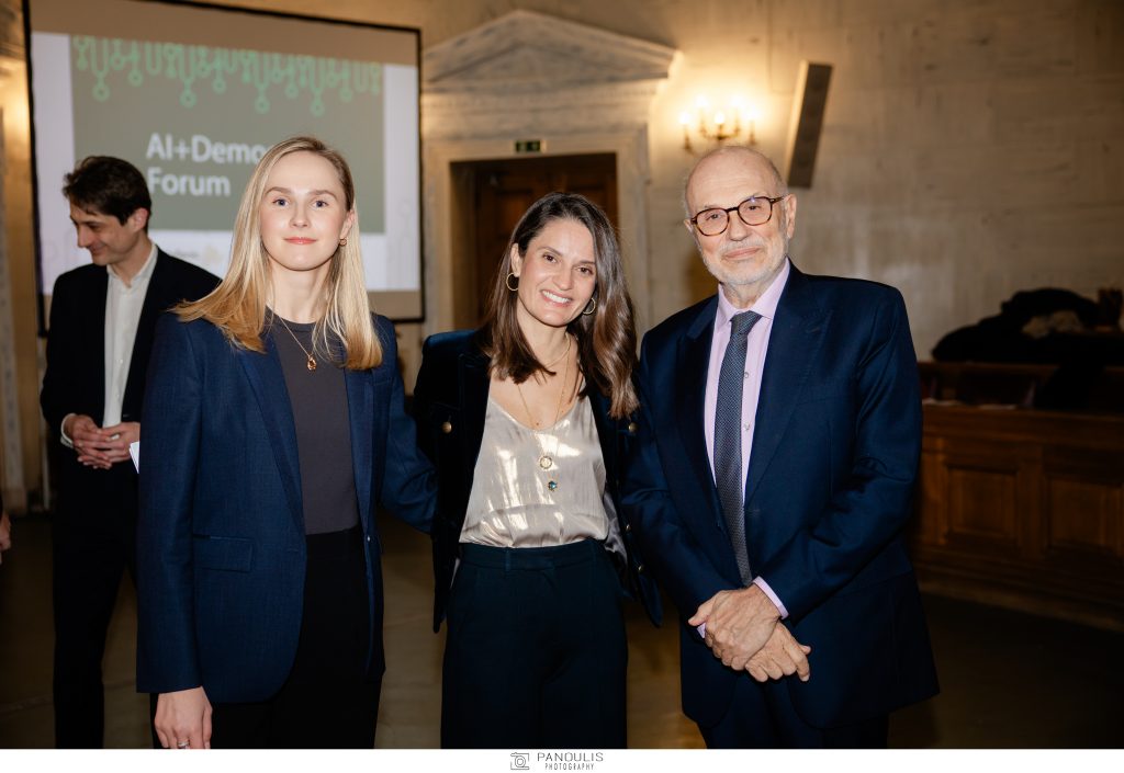 Tania, Pollalis, AI&D Athens