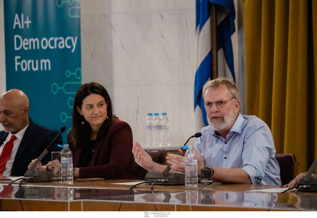 Lars Kerameus Panel Athens AI