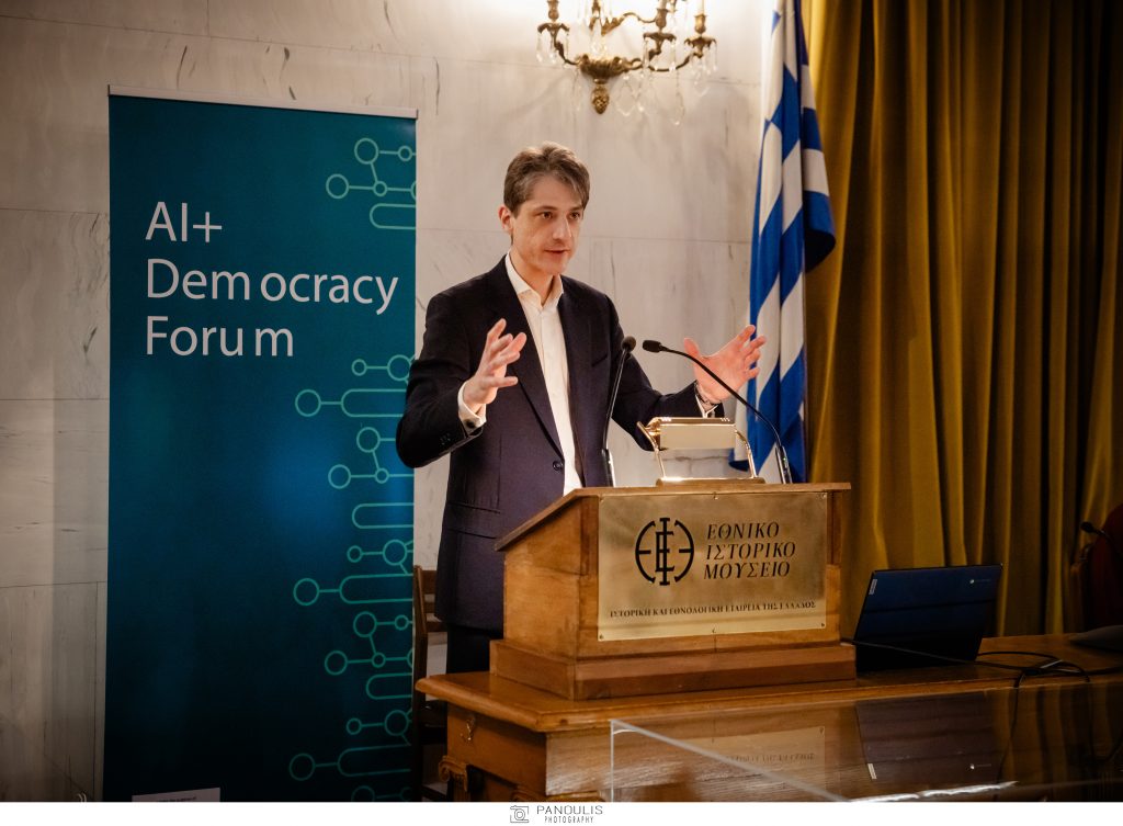 Louis Podium AI Athens